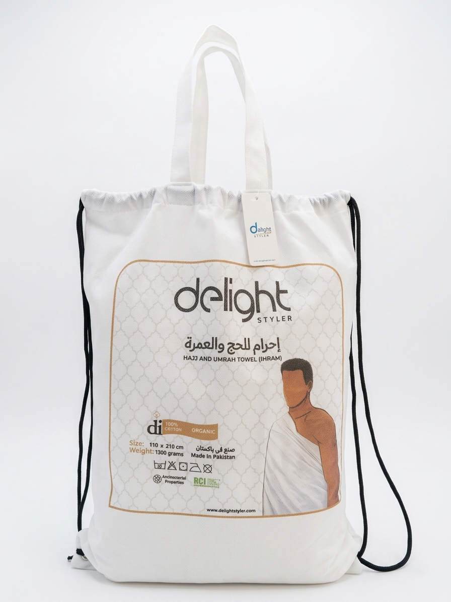 Terry fabric antibacterial treated Ihram